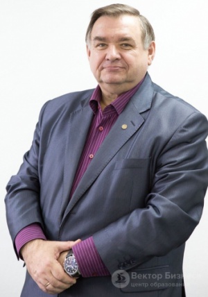 Директор Производства - 2023 г. Кисловодск